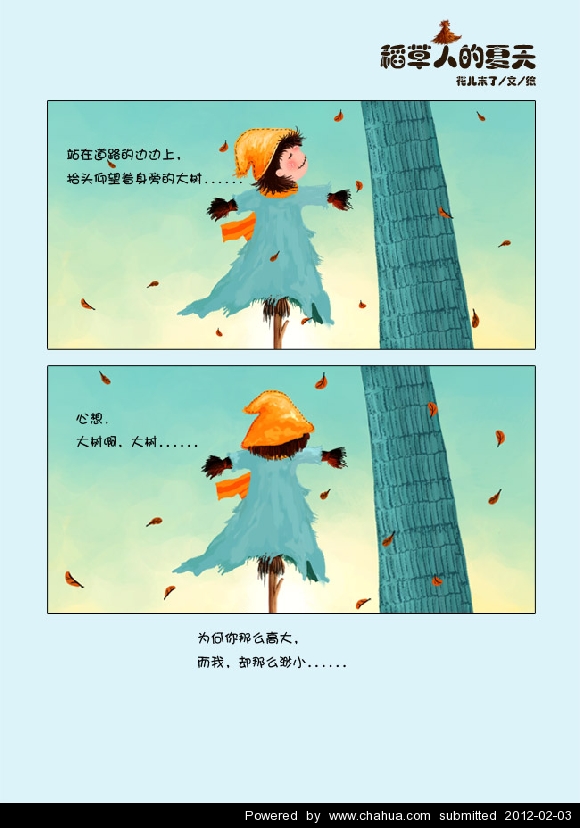 Բ鿴Ʒͼ