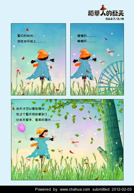 Բ鿴Ʒͼ