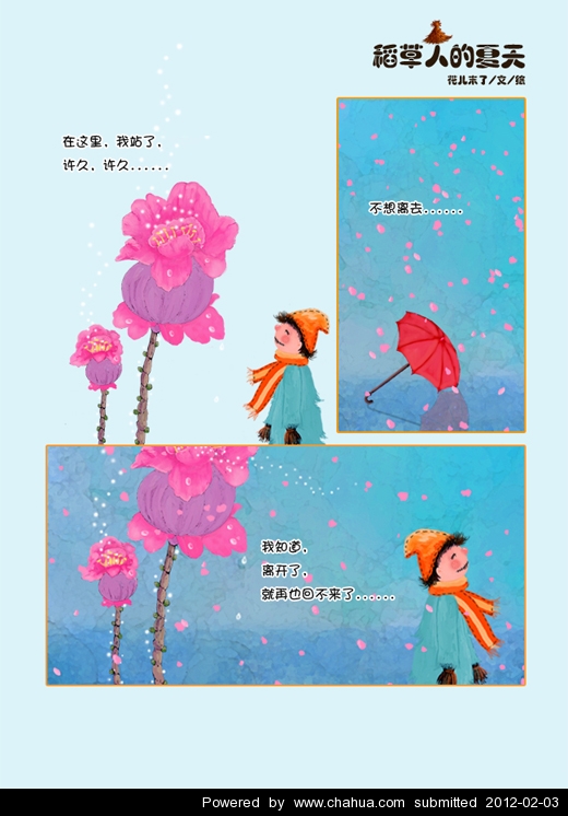 Բ鿴Ʒͼ