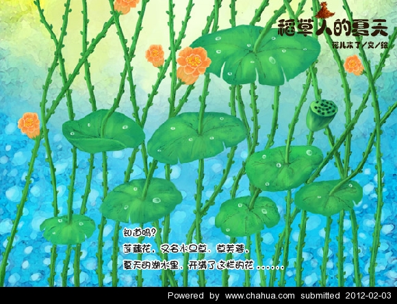 Բ鿴Ʒͼ