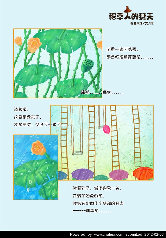 Բ鿴Ʒͼ