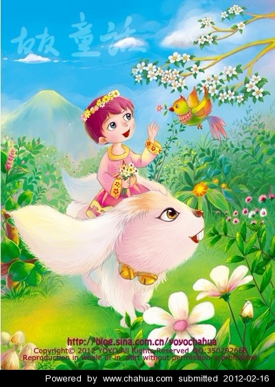 插画中国原创插画 http://bbs.chahua.org