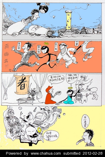 Բ鿴Ʒͼ