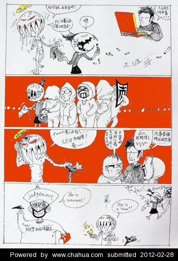 Բ鿴Ʒͼ