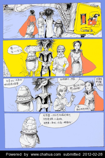 Բ鿴Ʒͼ