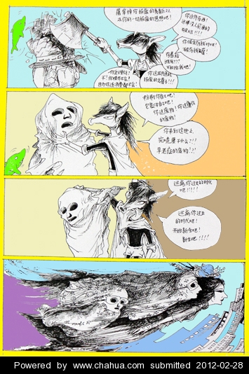 Բ鿴Ʒͼ