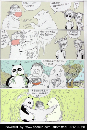 Բ鿴Ʒͼ