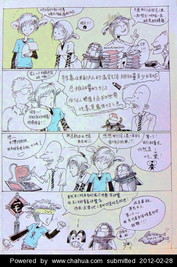 Բ鿴Ʒͼ