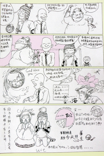 Բ鿴Ʒͼ