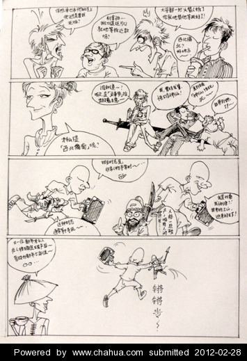 Բ鿴Ʒͼ