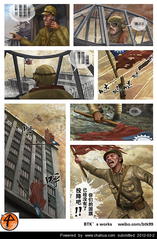 Բ鿴Ʒͼ