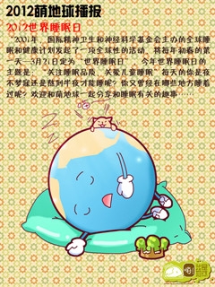 Բ鿴Ʒͼ