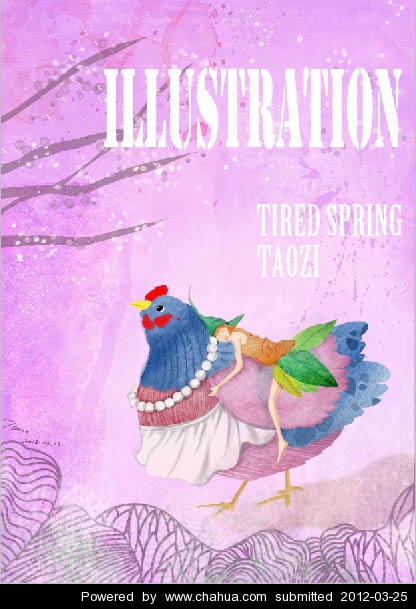 Բ鿴Ʒͼ
