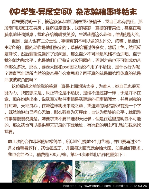Բ鿴Ʒͼ