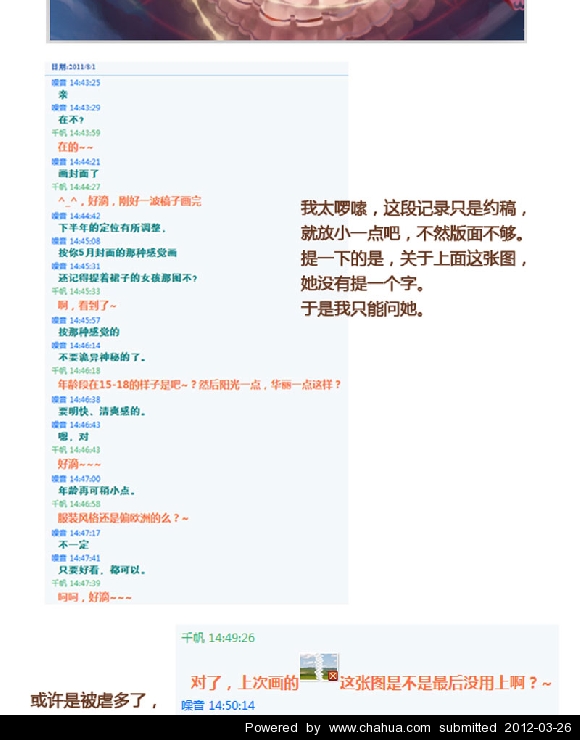 Բ鿴Ʒͼ