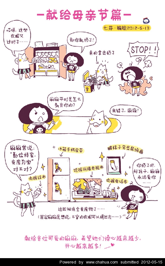 Բ鿴Ʒͼ