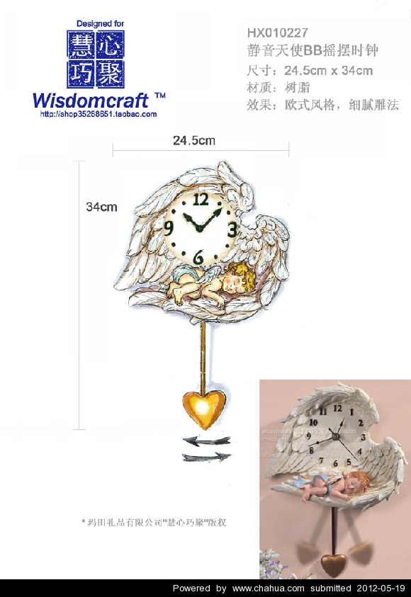 Բ鿴Ʒͼ