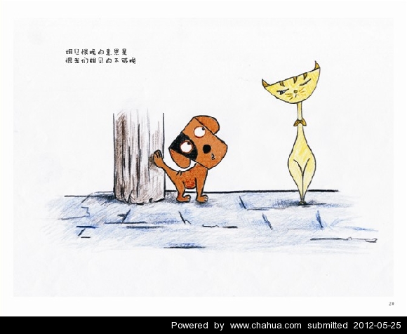 Բ鿴Ʒͼ