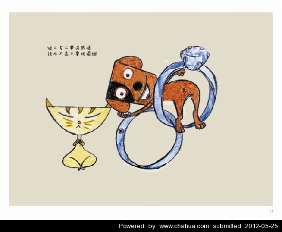 Բ鿴Ʒͼ