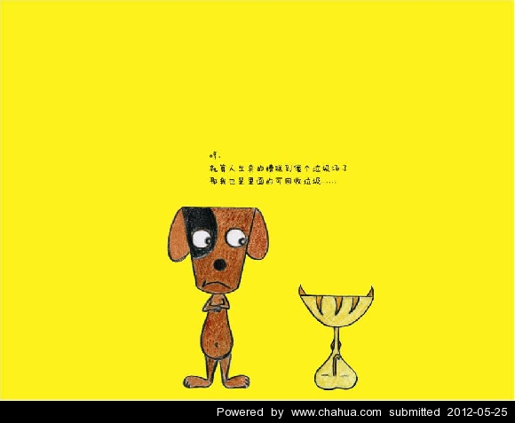 Բ鿴Ʒͼ