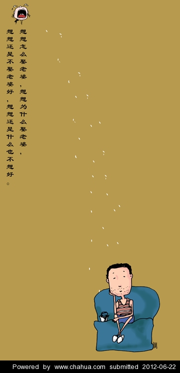 Բ鿴Ʒͼ