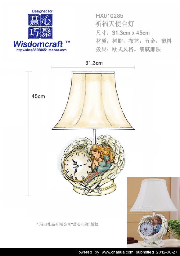 Բ鿴Ʒͼ
