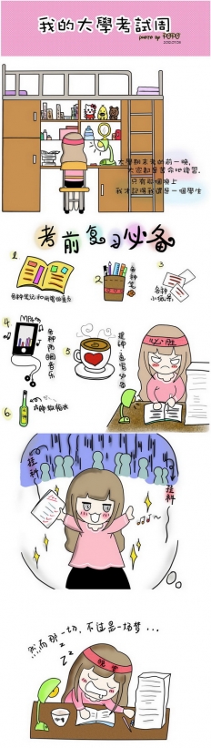 Բ鿴Ʒͼ