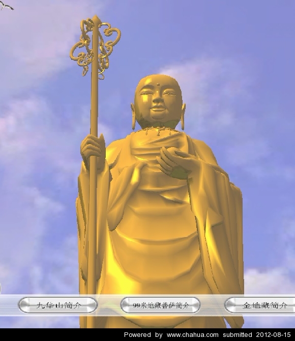 Բ鿴Ʒͼ