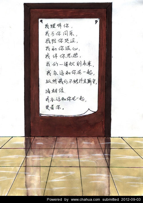 Բ鿴Ʒͼ