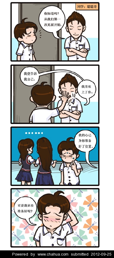 Բ鿴Ʒͼ