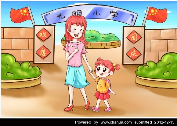 Բ鿴Ʒͼ