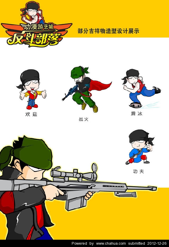 Բ鿴Ʒͼ