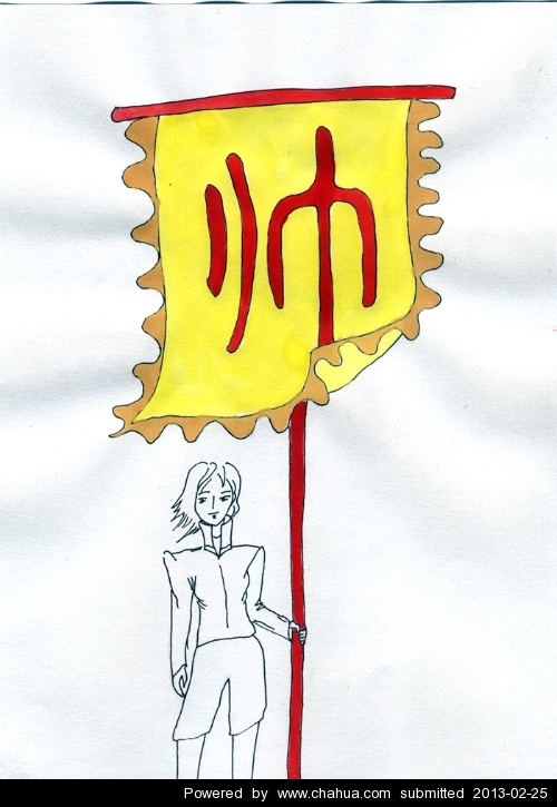 Բ鿴Ʒͼ