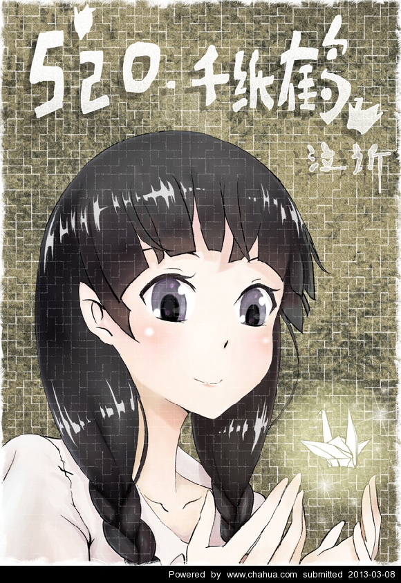Բ鿴Ʒͼ