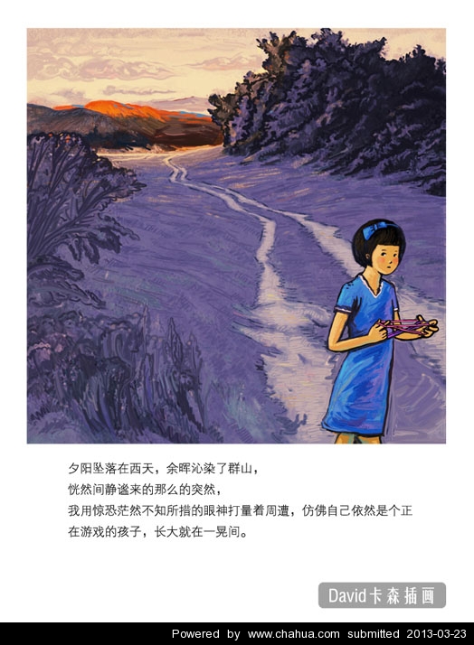 Բ鿴Ʒͼ