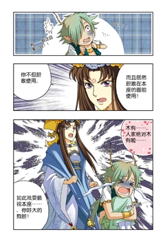 Բ鿴Ʒͼ