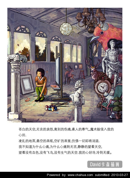 Բ鿴Ʒͼ