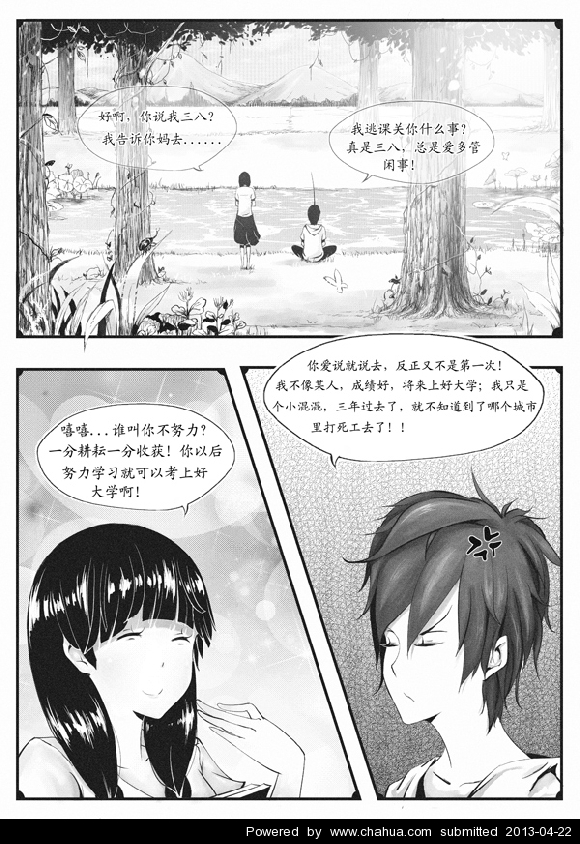 Բ鿴Ʒͼ