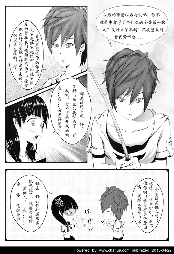 Բ鿴Ʒͼ