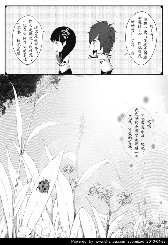 Բ鿴Ʒͼ