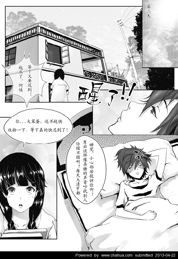 Բ鿴Ʒͼ