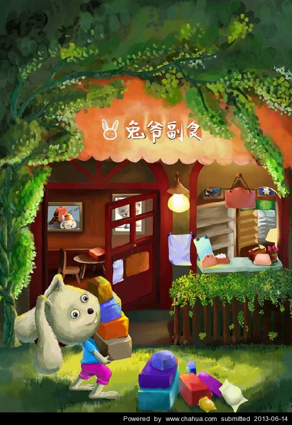 Բ鿴Ʒͼ