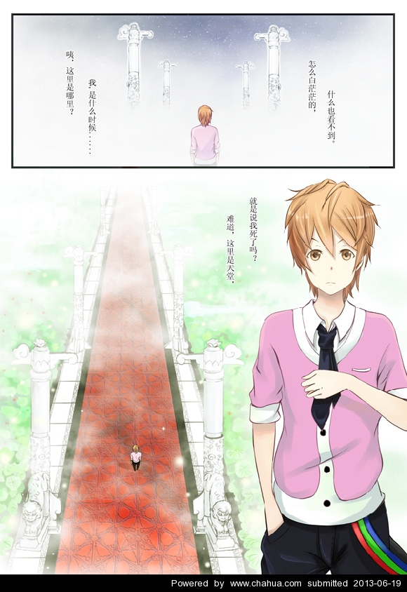 Բ鿴Ʒͼ