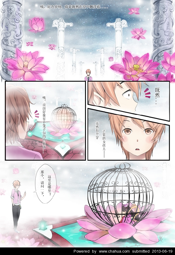 Բ鿴Ʒͼ