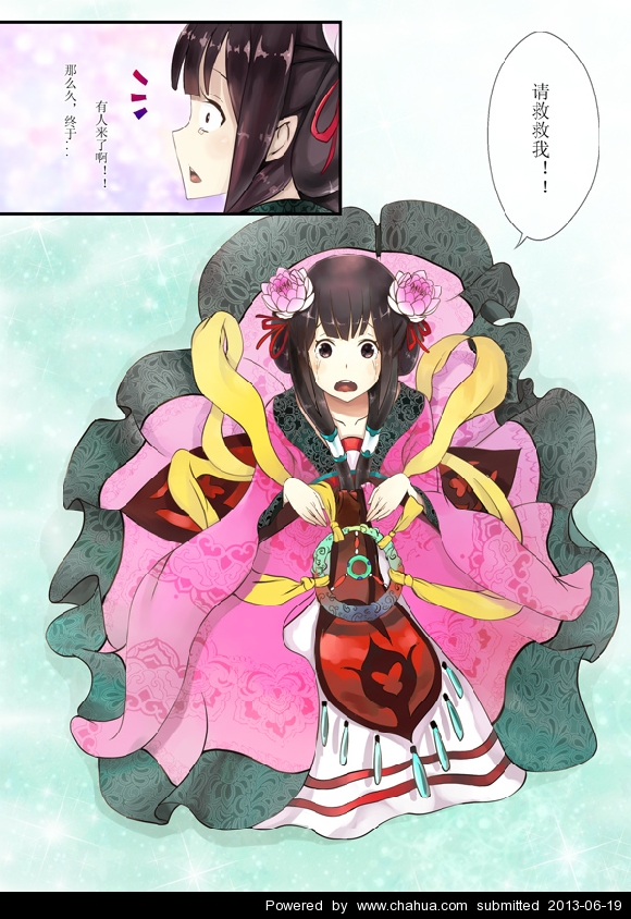 Բ鿴Ʒͼ