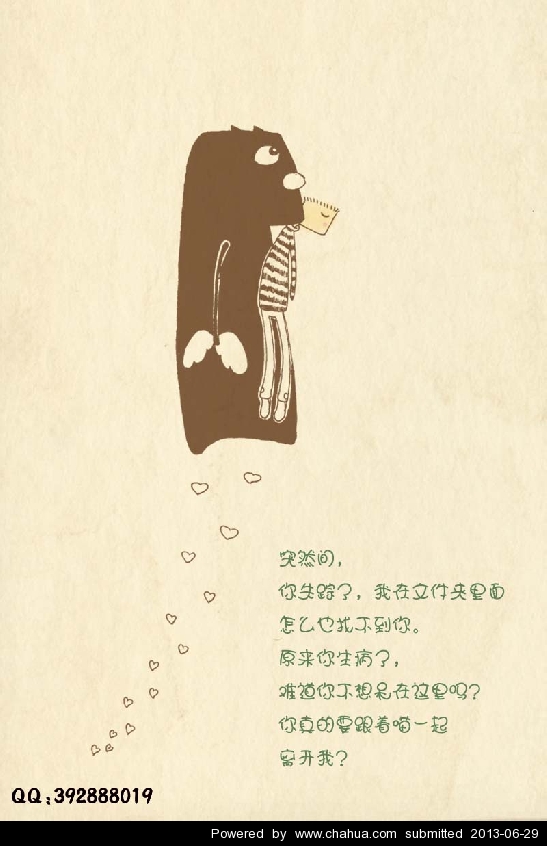 Բ鿴Ʒͼ