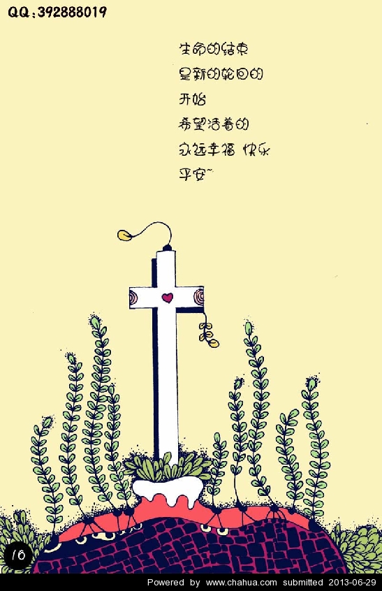 Բ鿴Ʒͼ