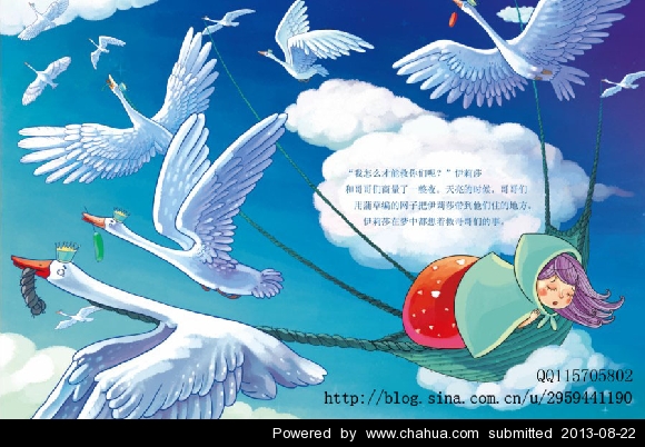 Բ鿴Ʒͼ