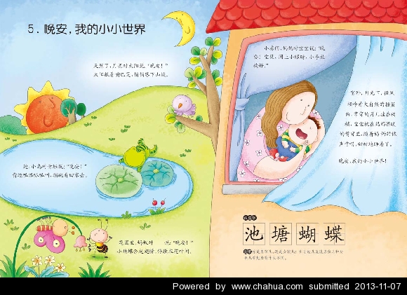 Բ鿴Ʒͼ
