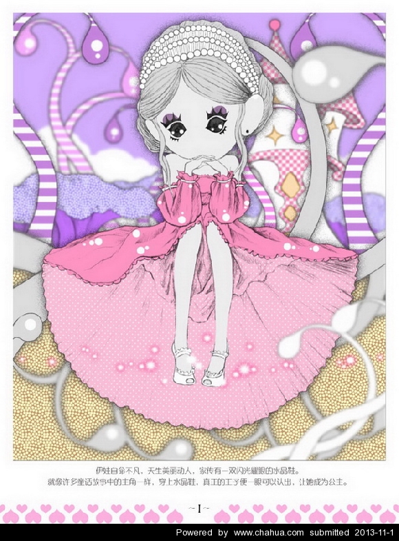 Բ鿴Ʒͼ